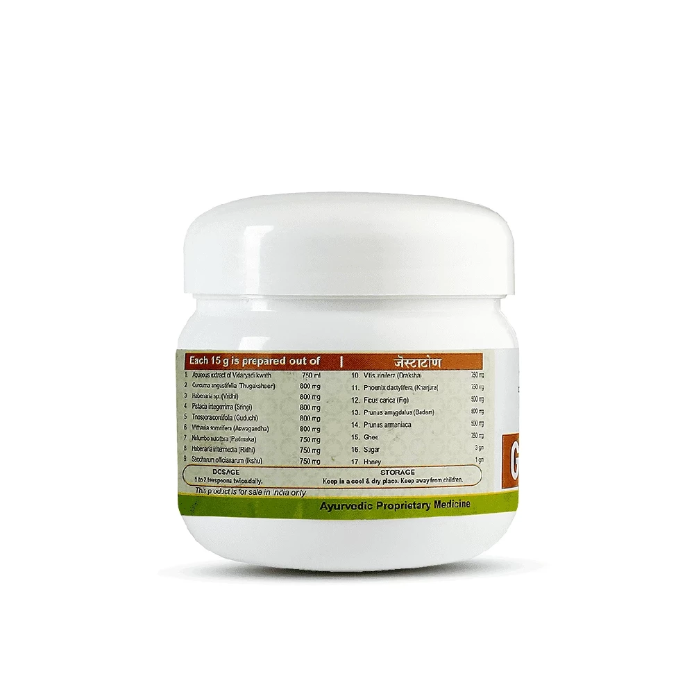 Kerala Ayurveda Gestatone, 250 g-2.webp